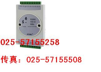 LU-S14053 16通道數字量輸入模塊